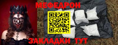 каннабис Чапаевск