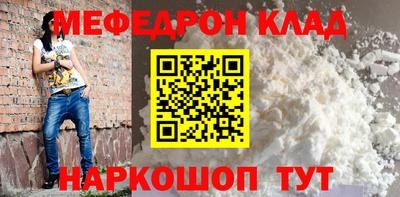 амф Чебоксары