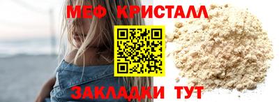 амф Чебоксары