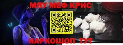 амф Чебоксары