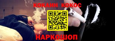 амф Чебоксары
