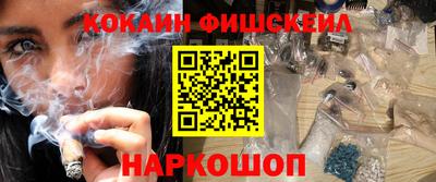 каннабис Чапаевск