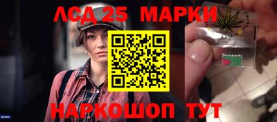амф Чебоксары