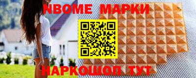 каннабис Чапаевск