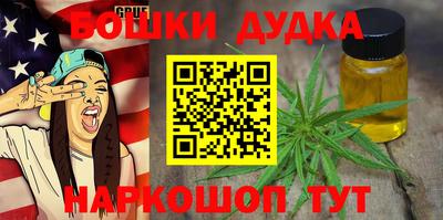 амф Чебоксары
