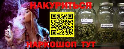 амф Чебоксары