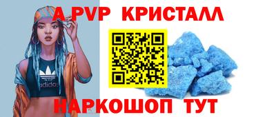 каннабис Чапаевск