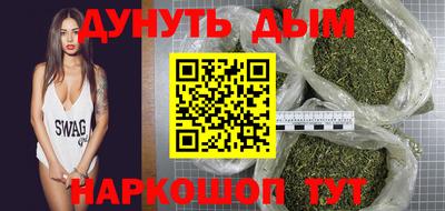 амф Чебоксары