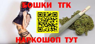 каннабис Чапаевск
