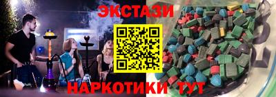 каннабис Чапаевск