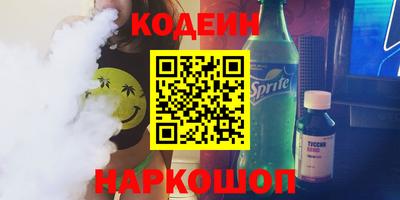каннабис Чапаевск