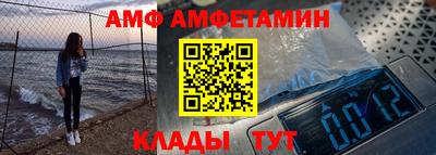 каннабис Чапаевск
