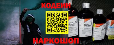 каннабис Чапаевск