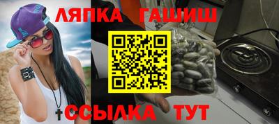 амф Чебоксары
