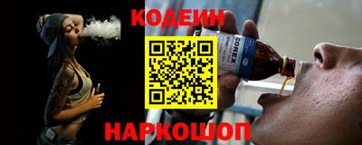 каннабис Чапаевск
