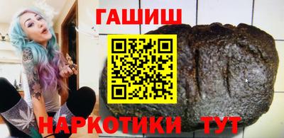 каннабис Чапаевск