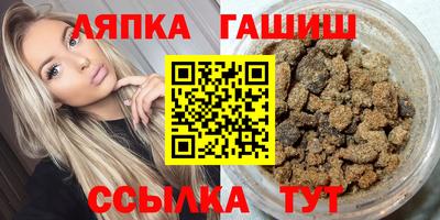 амф Чебоксары