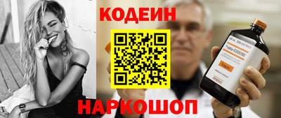 каннабис Чапаевск