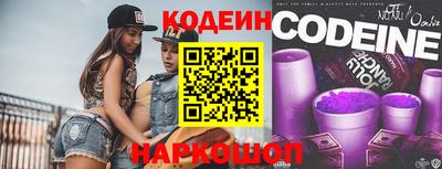 амф Чебоксары